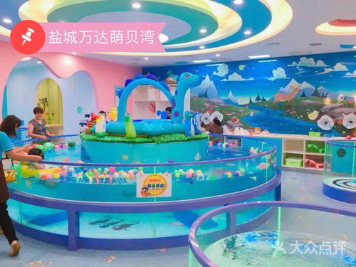 古冶區專業兒童泳池設備生產廠家 安全趣味，守護嬰童水上樂園