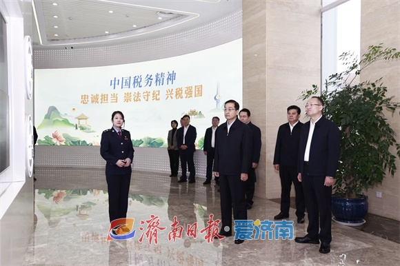 劉霞深入調(diào)研營商環(huán)境優(yōu)化，聚焦公共資源交易運行技術(shù)服務(wù)創(chuàng)新